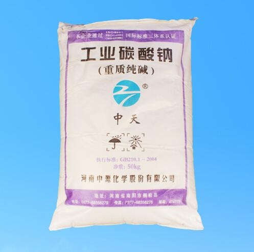 雙鴨山工業(yè)碳酸鈉